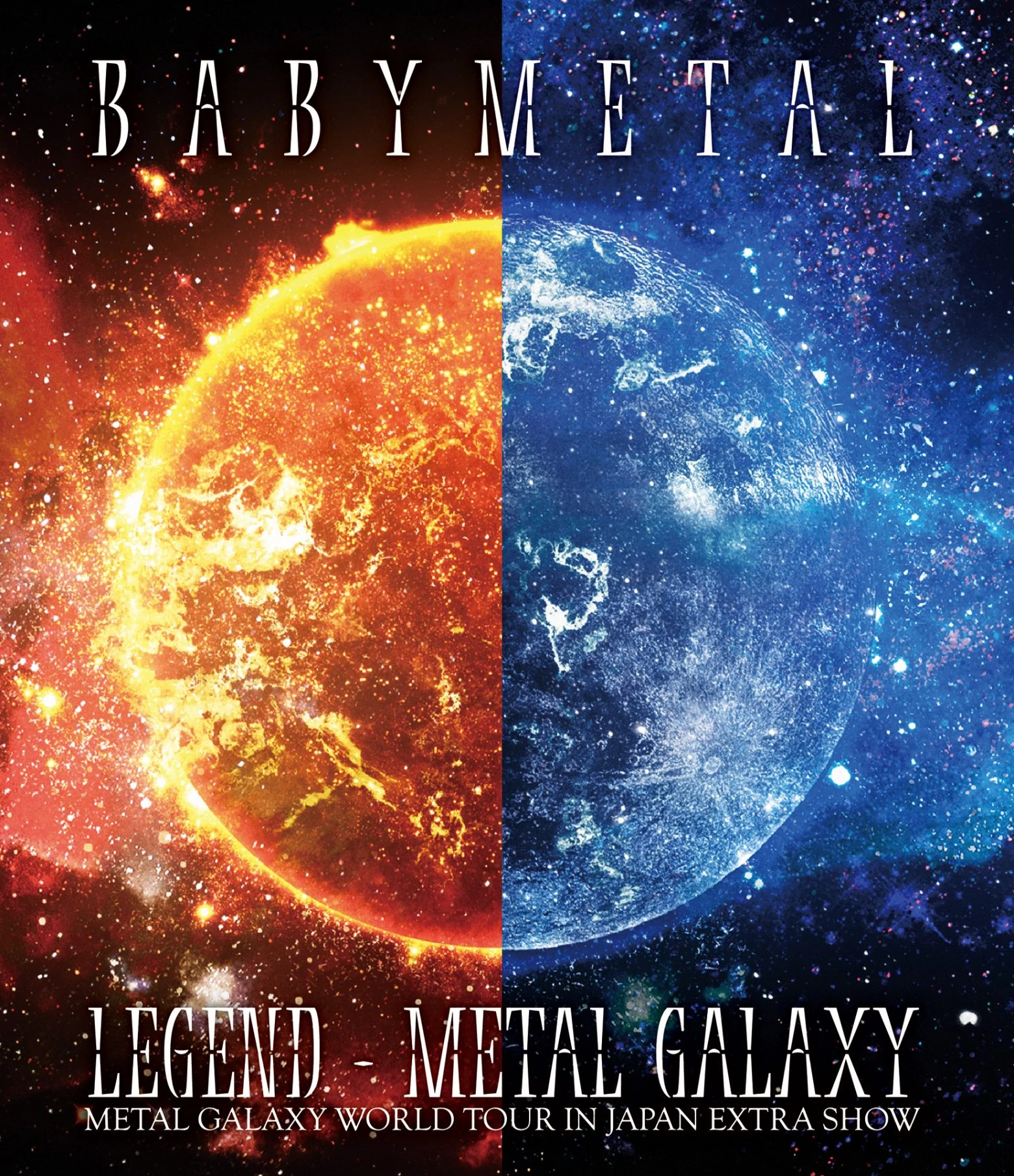 未開封　BABYMETAL LEGEND METAL GALAXYBABYMETAL