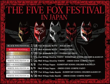 The Five Kitsune Festival | BABYMETAL Wiki | Fandom
