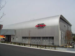 Zepp-nagoya