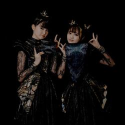 BABYMETAL RETURNS - THE OTHER ONE -, BABYMETAL Wiki