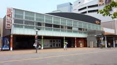 Zepp Sendai