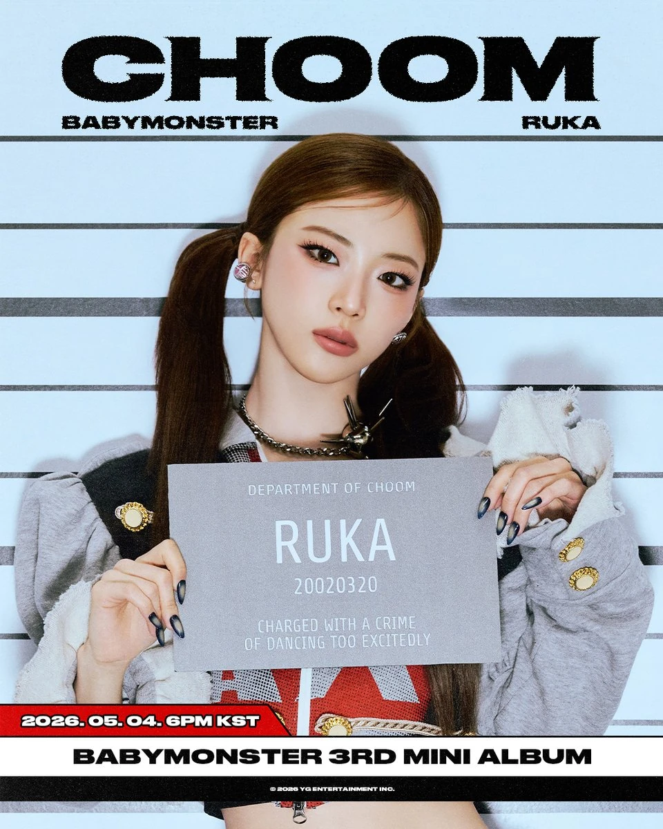 Ruka | BABYMONSTER Wiki | Fandom