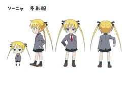 A anime character sheet of Sonya.