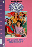 Spanish cover