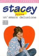 1994 Italian cover