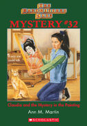 BSC Mystery 32 Claudia Mystery in the Painting ebook cover