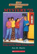 BSC Mystery 25 Kristy Middle School Vandal ebook cover