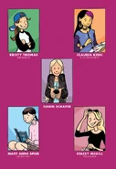 Character profiles for #4 Claudia and Mean Janine drawn by Raina Telgemeier