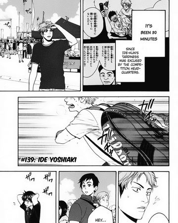 Chapter 139 Babysteps Wiki Fandom Chapter 139 Babysteps Wiki Fandom