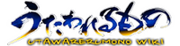 Utawarerumono Wiki