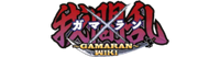 Gamaran Wiki