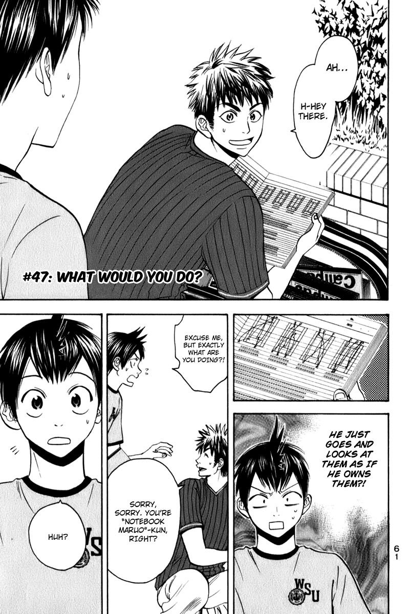 Chapter 47 Babysteps Wiki Fandom Chapter 47 Babysteps Wiki Fandom