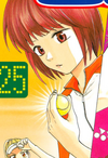 Shimizu Aki