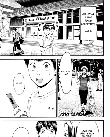 Chapter 210 Babysteps Wiki Fandom Chapter 210 Babysteps Wiki Fandom