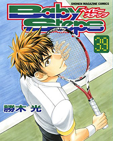 Volume 39 Babysteps Wiki Fandom Volume 39 Babysteps Wiki Fandom