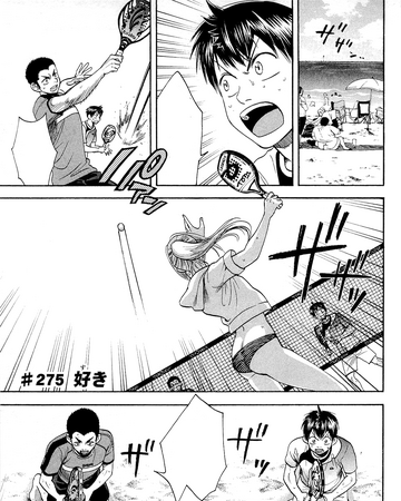 Chapter 275 Babysteps Wiki Fandom Chapter 275 Babysteps Wiki Fandom
