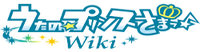 Uta no Prince-sama Wiki