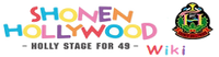 Shounen Hollywood Wiki