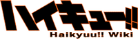 Haikyuu Wiki