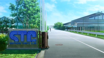 Southern Tennis Club