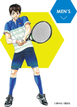 Eiichirō Maruo Image Gallery Babysteps Wiki Fandom