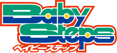 Baby Steps (Manga) | BabySteps Wiki | Fandom