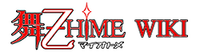 Mai Otome Wiki