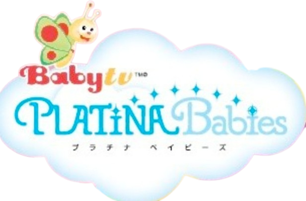 PLATINA Babies | BabyTV Wiki | Fandom