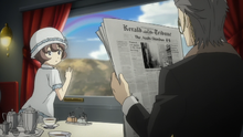 Arc en ciel.png