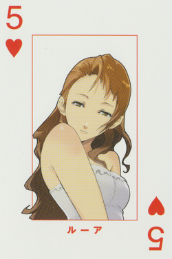 Heart05.png