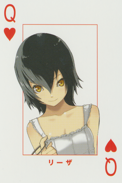HeartQ.png