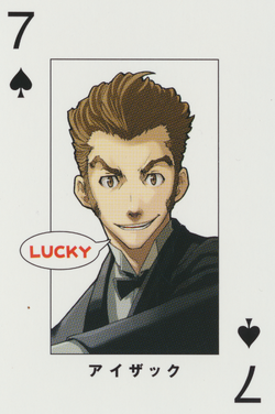 Spade07.png