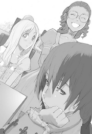 LN11 Ch1 Class.png