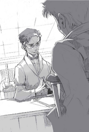 Ch3 7.png