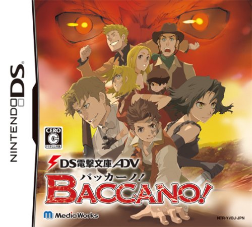 DS Dengeki Bunkou ADV: Baccano! | Baccano! Wiki | Fandom