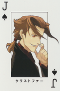 Jack of Spades (Text: Christopher)