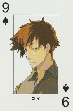 Spade09.png