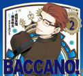 BACCANO! (2015 Manga)