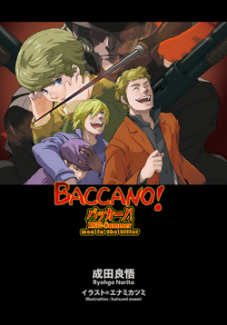 Baccano! Vol16 AltCover.png