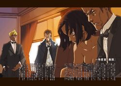 Discussing their plan.