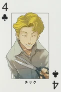 Four of Clubs (Text: Tick)