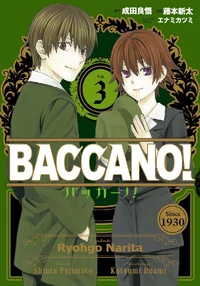 BACCANO! (2015 Manga) | Baccano! Wiki | Fandom