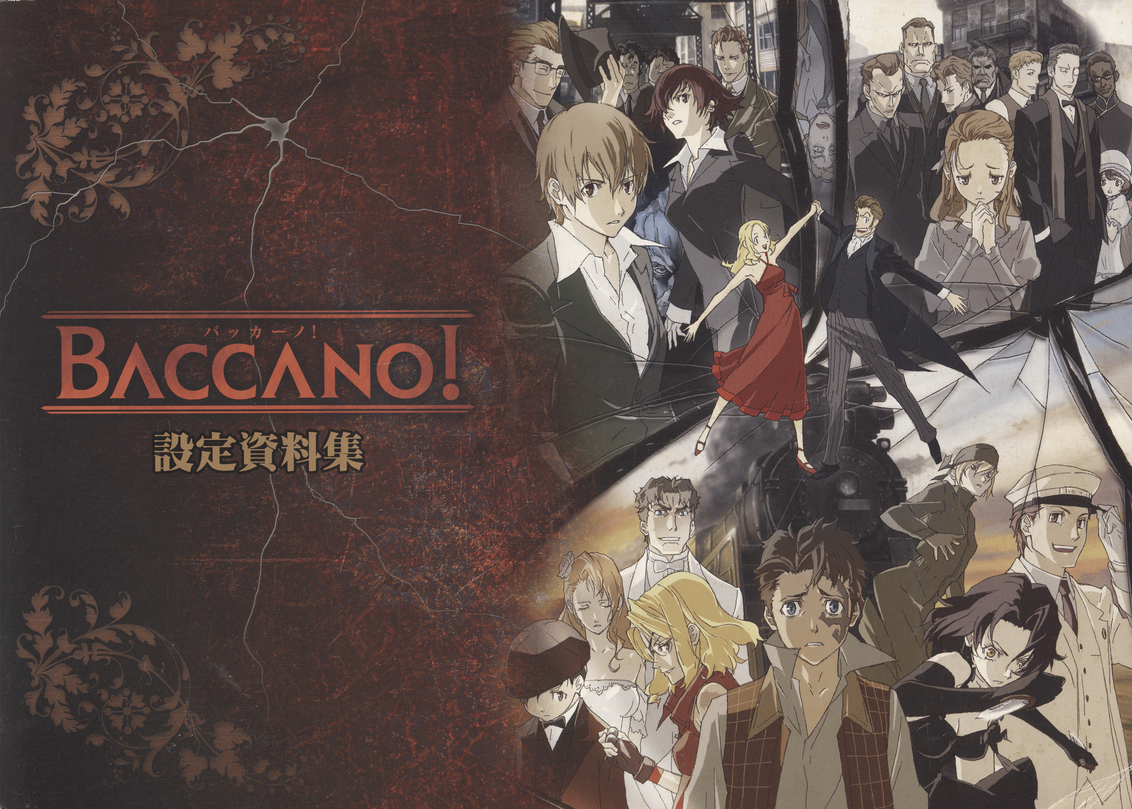 Baccano Anime: Discover the Exciting World of Baccano Styles | by Artvy.ai  | Medium