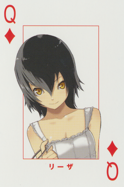 DiamondQ.png