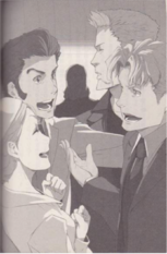 Isaac et Miria à la clinique.png