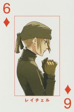 Diamond06.png