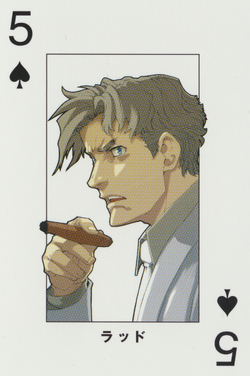 Spade05.png
