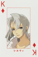 King of Diamonds (Text: Sylvie)