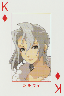 DiamondK.png