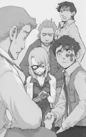 , , ,  et : membres notables du 